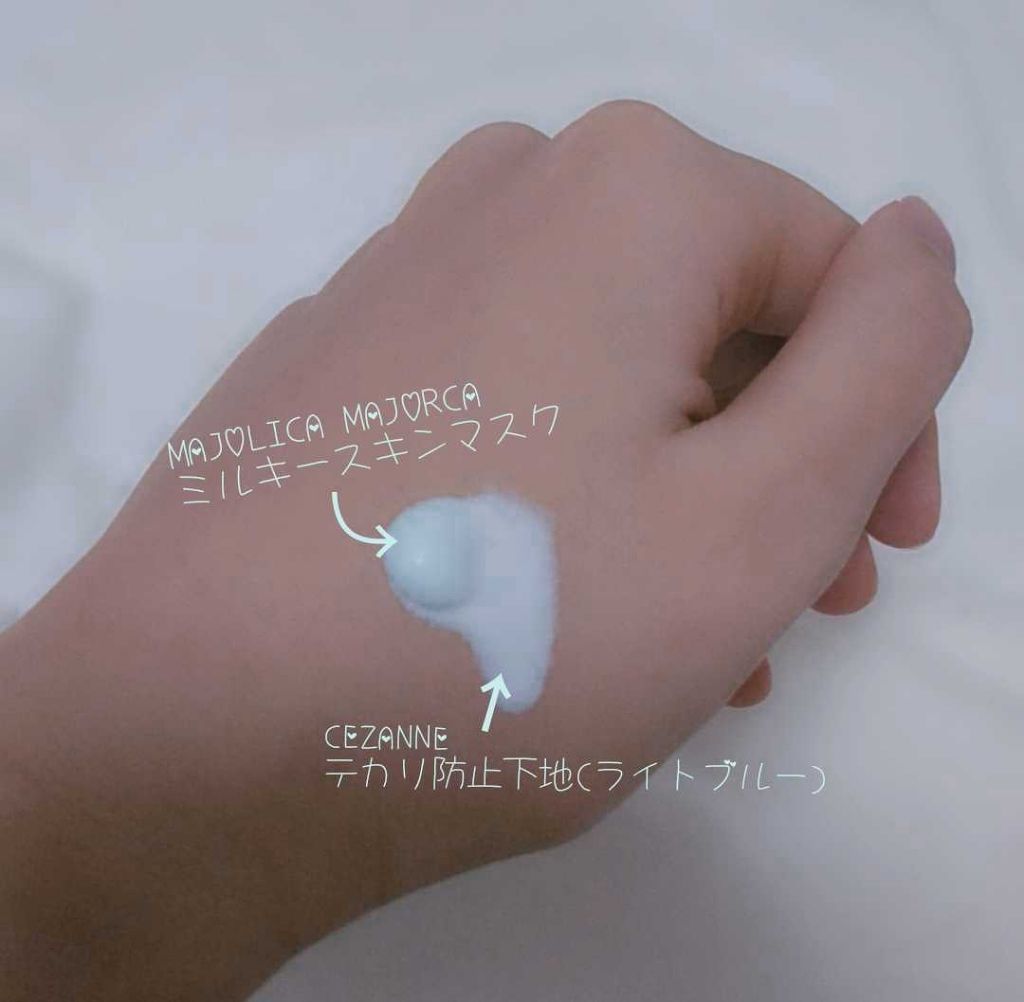 すっぴんパウダー/クラブ/プレストパウダーを使ったクチコミ（2枚目）