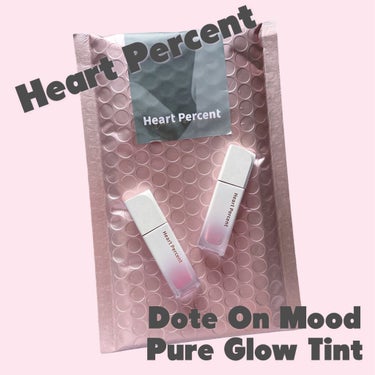 Heart Percent🥀Dote On Mood Pure Glow Tint

02 PINK ROSE
04 MAUVE

5月に発売されたばかりのHeart Percent新作ティント💄✨
気