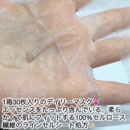 TXトーニングトナー/VT/化粧水を使ったクチコミ(7枚目)