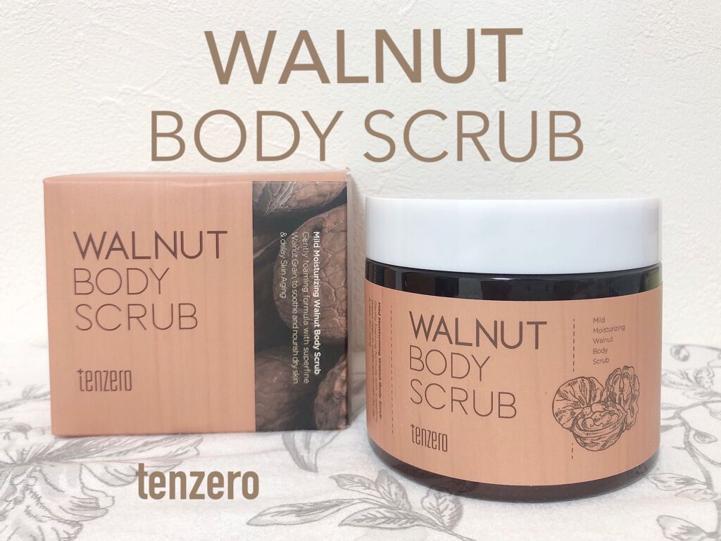 ウォルナットボディスクラブ/tenzero/ボディスクラブを使ったクチコミ（1枚目）