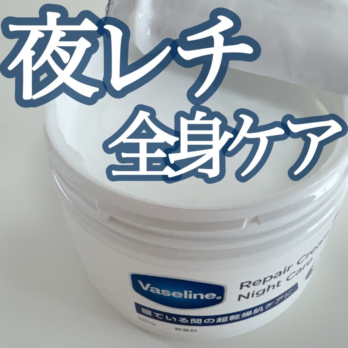 ãŽã¡ã»ãªã³ãªãã¢ã¯ãªãŒã ãã€ãã±ã¢/ãŽã¡ã»ãªã³/ããã£ã¯ãªãŒã ã䜿ã£ãã¯ãã³ãïŒ1æç®ïŒ