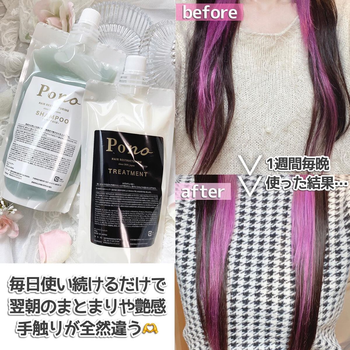 のり@フォロバ on LIPS 「:..。♡*゚¨゚゚・*:..。♡*゚¨゚゚・*:..。♡*゚..」(6枚目)