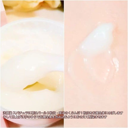 薬用アクアコラーゲンゲル スーパーセンシティブEX/ドクターシーラボⓇ/オールインワン化粧品を使ったクチコミ(5枚目)