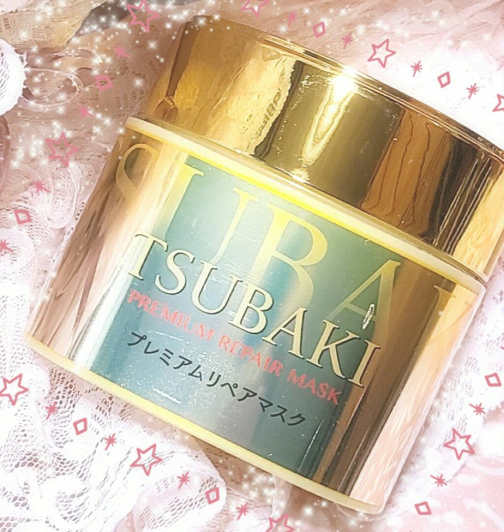 プレミアムリペアマスク(資生堂 プレミアムリペアマスク)/TSUBAKI/ヘアマスク・ヘアパックを使ったクチコミ(1枚目)