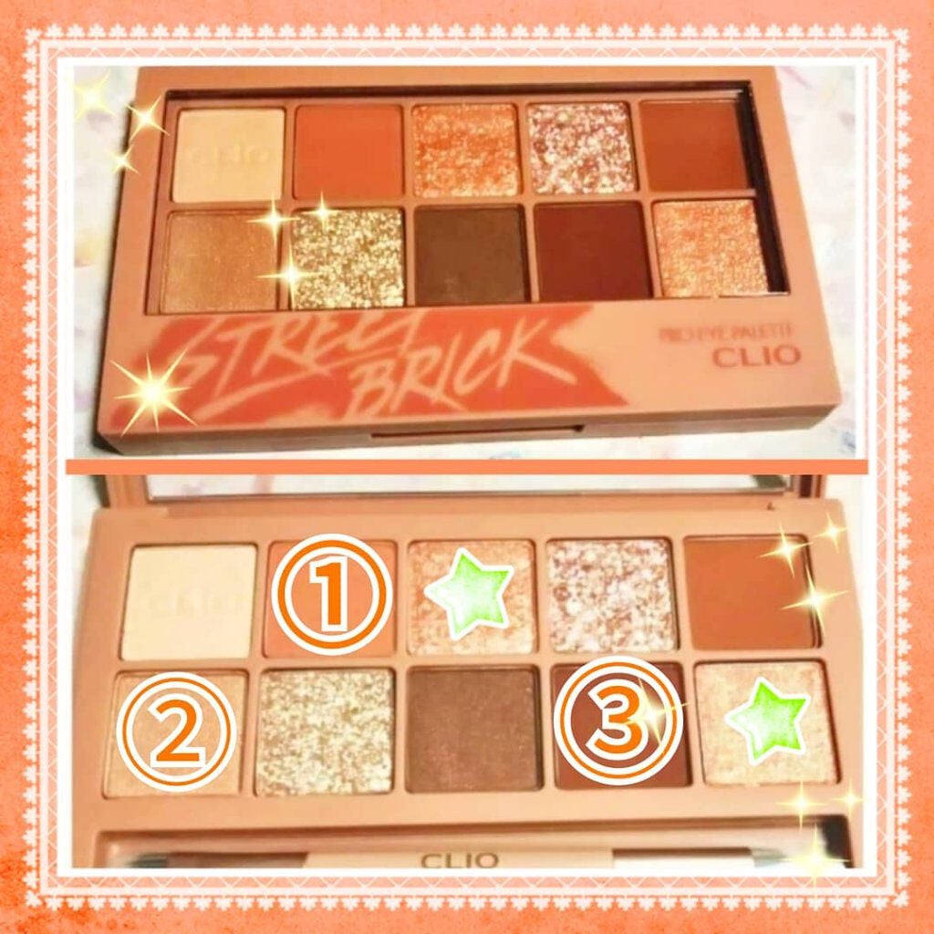 クイックラッシュカーラー/キャンメイク/マスカラ下地を使ったクチコミ(3枚目)