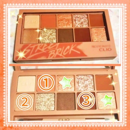 クイックラッシュカーラー/キャンメイク/マスカラ下地を使ったクチコミ(3枚目)