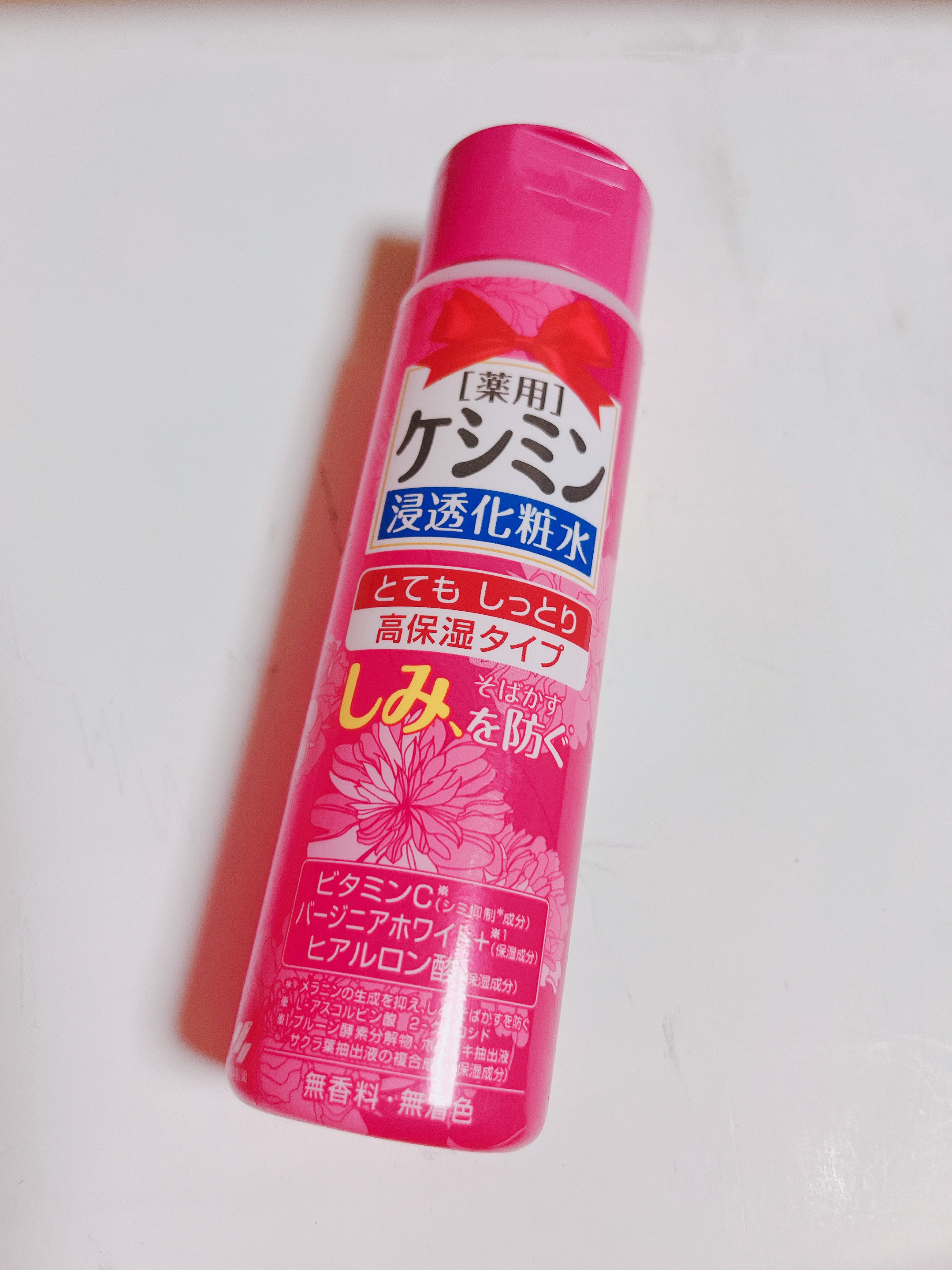 ケシミン浸透化粧水とてもしっとり高保湿タイプ/ケシミン/化粧水を使ったクチコミ（1枚目）