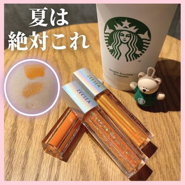 yu🎀 on LIPS 「夏のキラキラオレンジメイク🧡🍊💄⁡◎ZEESEAダイヤモント..」（1枚目）