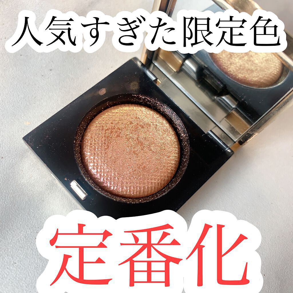 リュクスアイシャドウ 01 インカンデスント(マルチクロム) /BOBBI BROWN/単色アイシャドウを使ったクチコミ（1枚目）