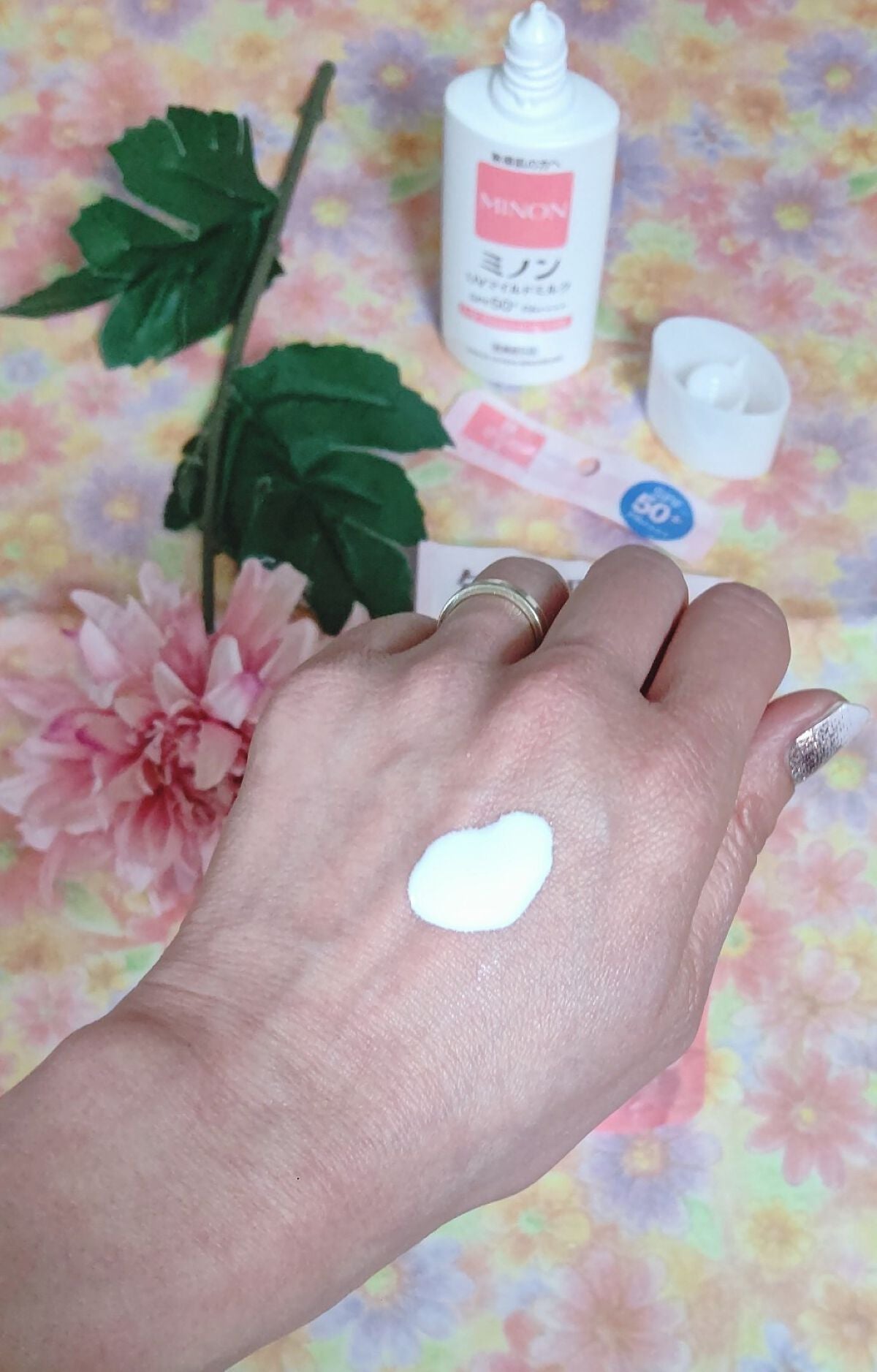 ミノンUVマイルドミルク/ミノン/日焼け止めミルクを使ったクチコミ(2枚目)