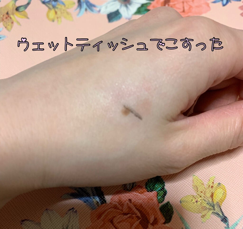 ラブ・ライナー リキッドアイライナーR3/ラブ・ライナー/リキッドアイライナーを使ったクチコミ(4枚目)