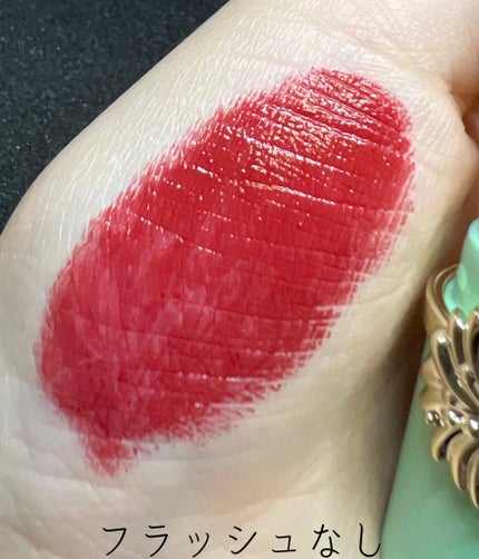 リップスティック ケース リップスティック ケース/PAUL & JOE BEAUTE/その他化粧小物の画像