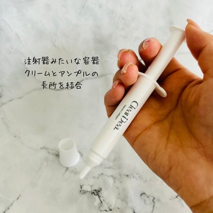 を使ったクチコミ(3枚目)