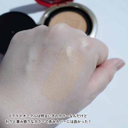 インテグレート プロフィニッシュクッション/インテグレート/クッションファンデーションを使ったクチコミ(5枚目)