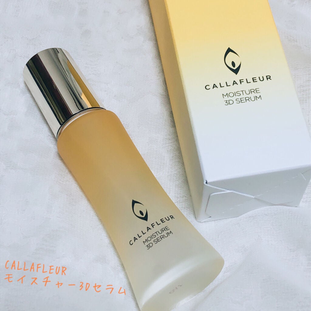 モイスチャー3Dセラム/CALLAFLEUR/美容液を使ったクチコミ(2枚目)