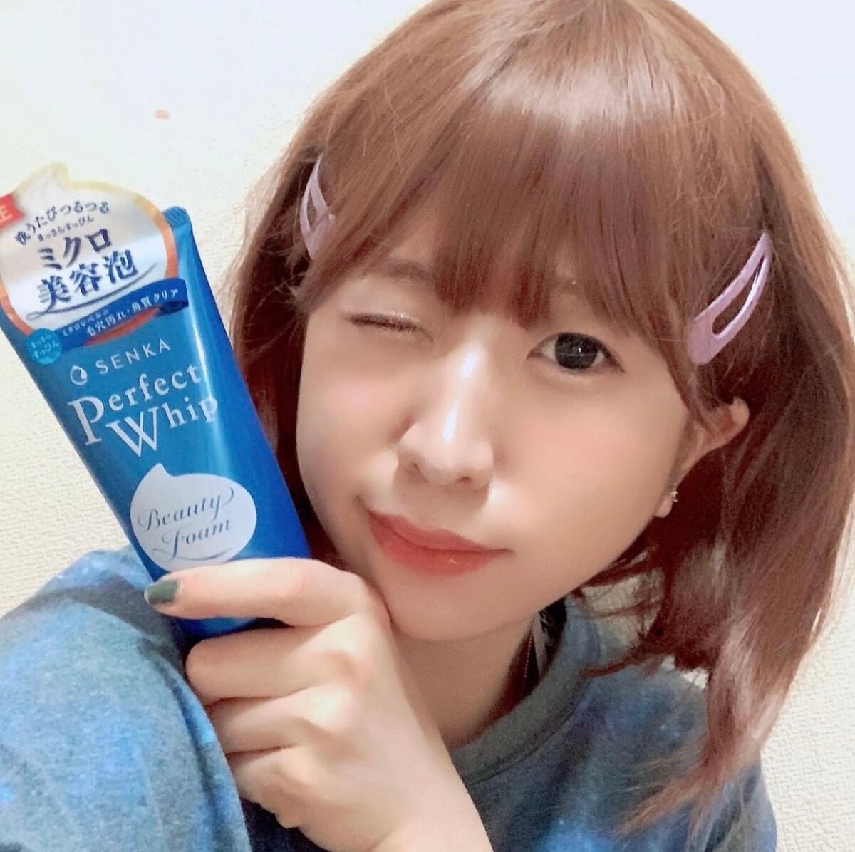 パーフェクトホイップa/SENKA(専科)/洗顔フォームを使ったクチコミ(2枚目)