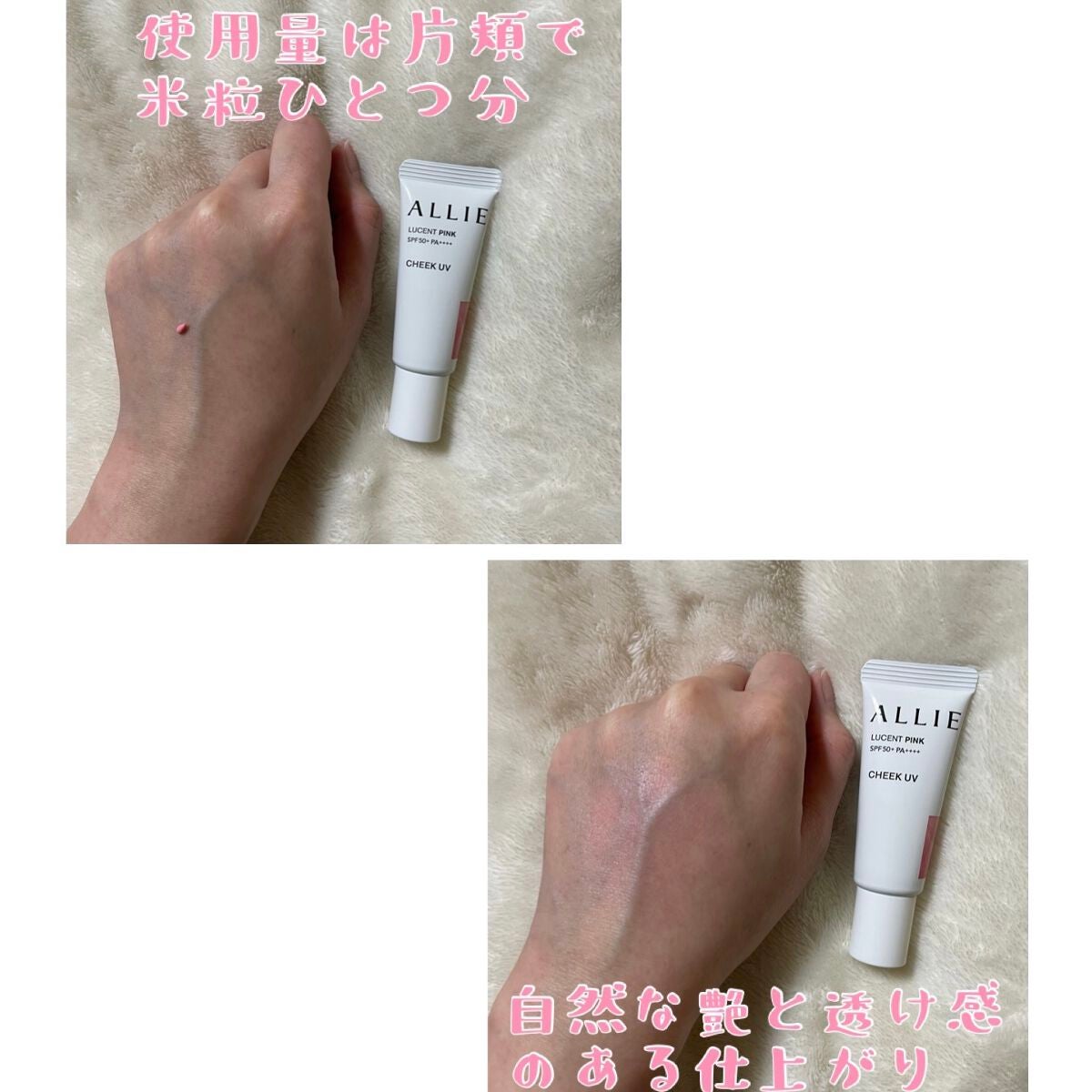 ã¯ãããã¥ãŒã㣠ã«ã©ãŒãªã³UV/ã¢ãªã£ãŒ/æ¥çŒãæ¢ãã¯ãªãŒã ã䜿ã£ãã¯ãã³ãïŒ2æç®ïŒ