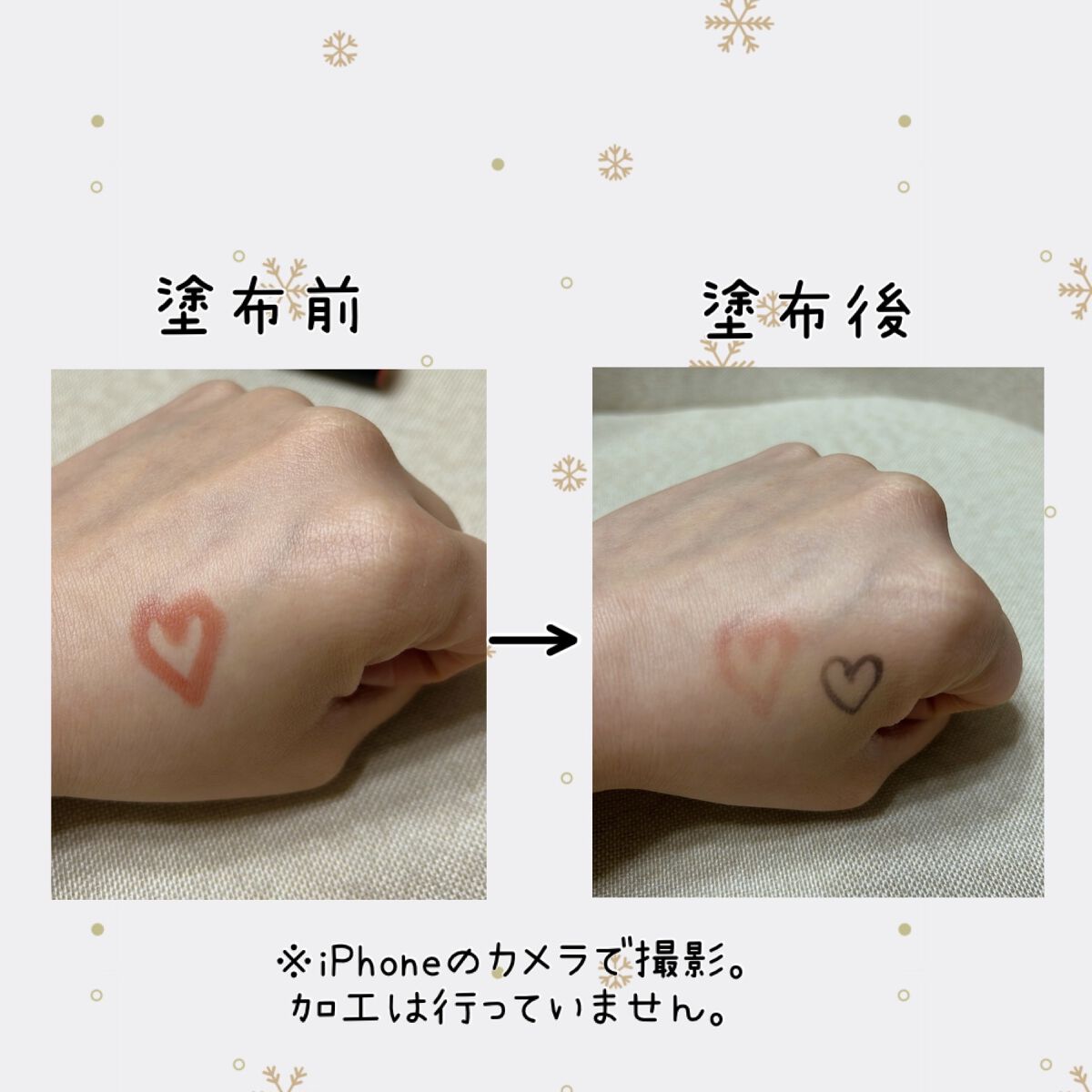 グロウ クッション ライト ＜ライトタイプ＞ NO.23　自然なミディアムベージュ/MISSHA/クッションファンデーションを使ったクチコミ（3枚目）