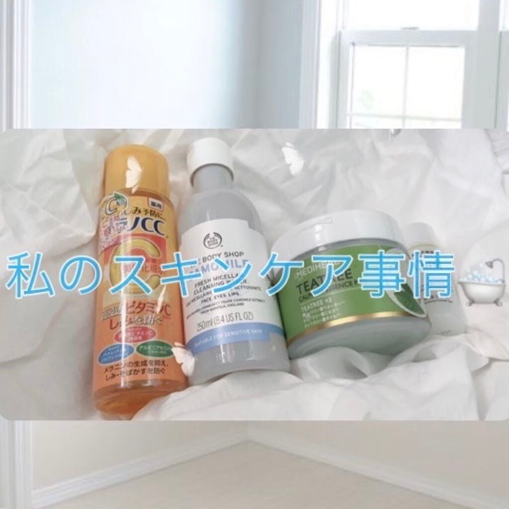 薬用 しみ 集中対策 美容液/メラノCC/美容液を使ったクチコミ(1枚目)