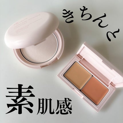 エテュセ フェイスエディション(パウダー)/ettusais/プレストパウダーを使ったクチコミ(1枚目)