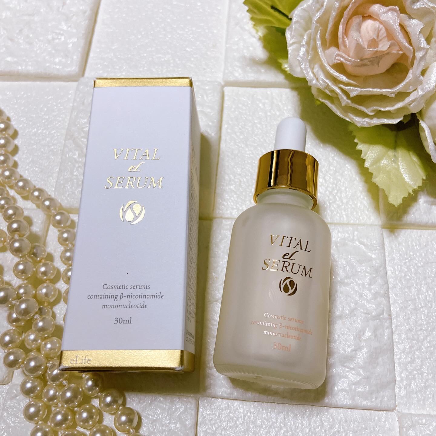 VITAL eL SERUM/eLife/美容液を使ったクチコミ（1枚目）