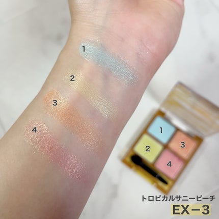ビーチバカンスグリッターパレット/KATE/アイシャドウパレットを使ったクチコミ(5枚目)