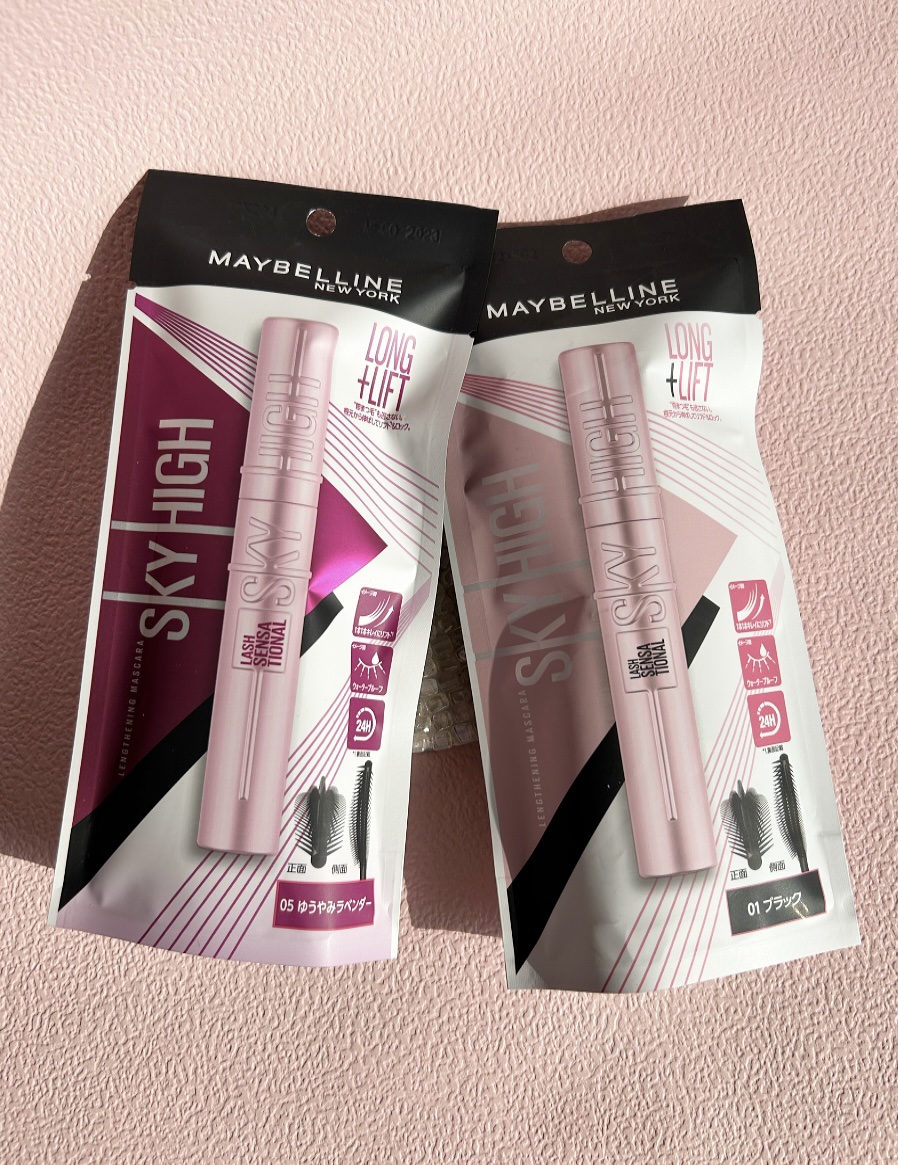 スカイハイ/MAYBELLINE NEW YORK/マスカラを使ったクチコミ（2枚目）