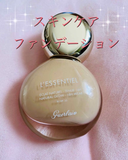 レソンシエル/GUERLAIN/リキッドファンデーションを使ったクチコミ(1枚目)