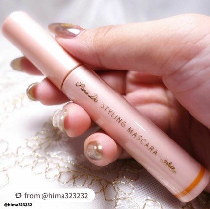 スタイリングマスカラ/パラドゥ/マスカラを使ったクチコミ(5枚目)