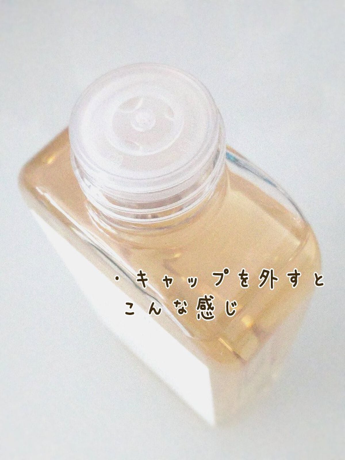 青みかん化粧水/ONE THING/化粧水を使ったクチコミ(6枚目)