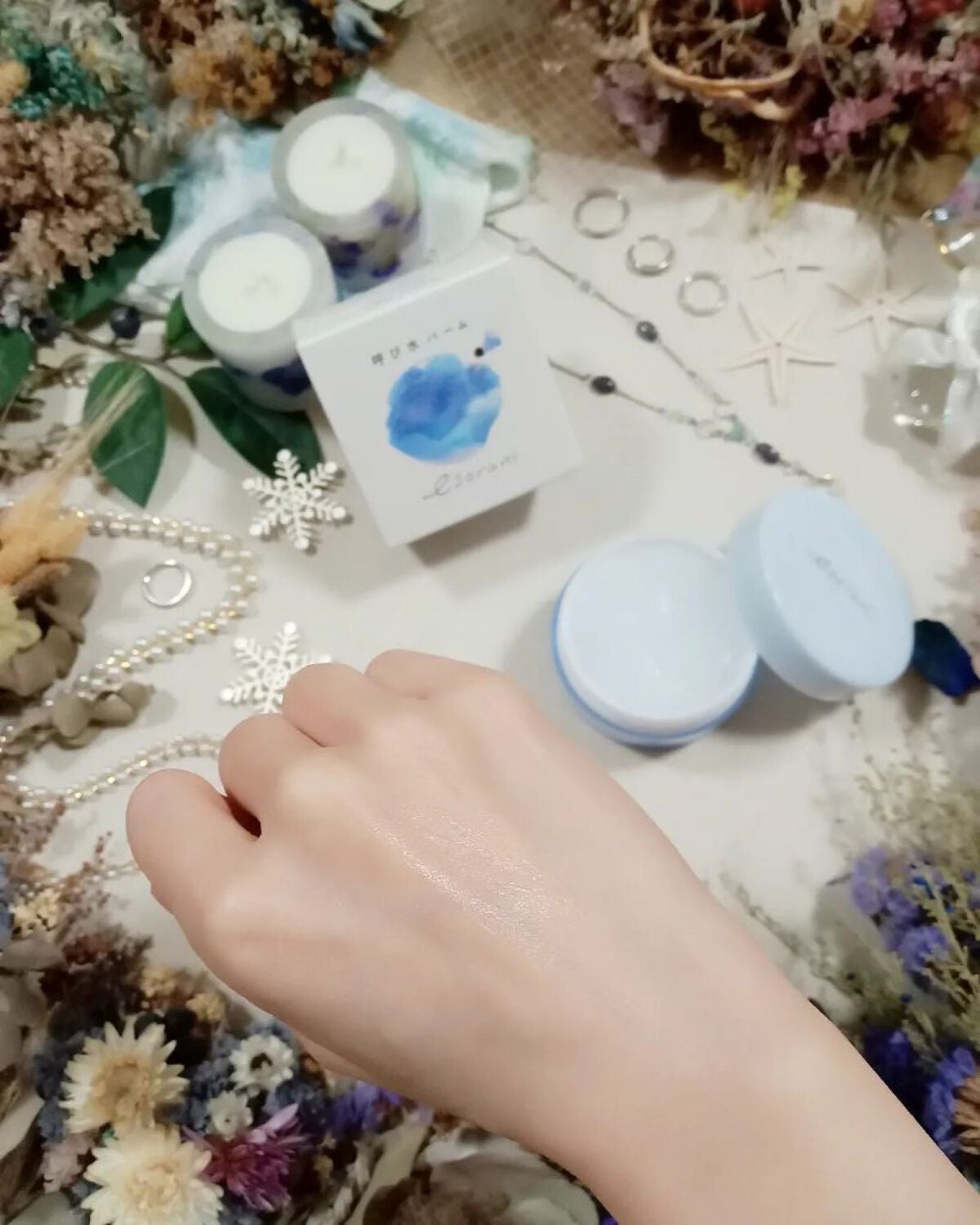 呼び水バーム/エソラニ/フェイスバームを使ったクチコミ(5枚目)