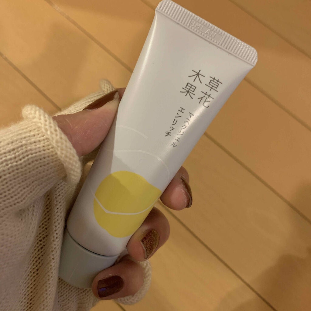 マスクジェル エンリッチ/草花木果/美容液を使ったクチコミ(1枚目)