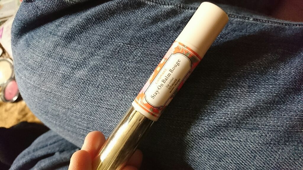 ステイオンバームルージュ/キャンメイク/口紅を使ったクチコミ(1枚目)