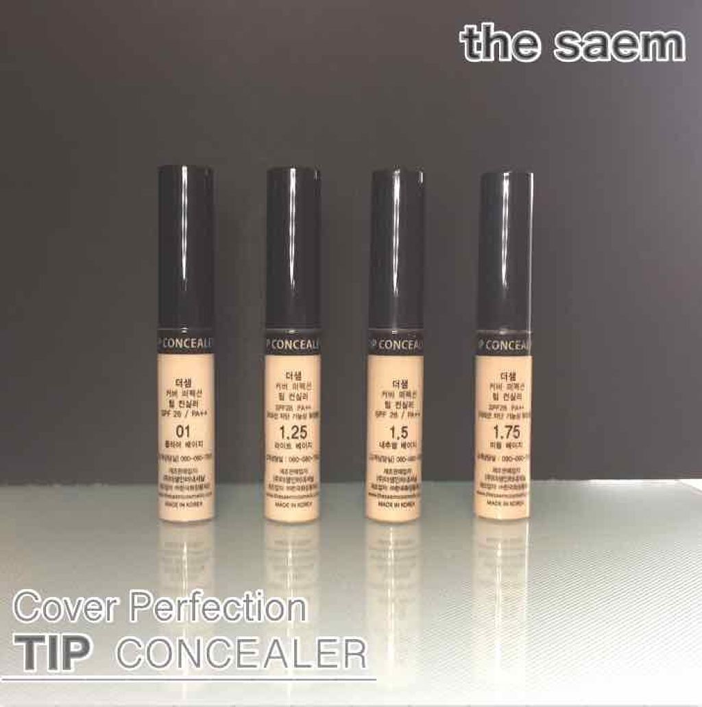 カバーパーフェクション チップコンシーラー/the SAEM/リキッドコンシーラーを使ったクチコミ(2枚目)