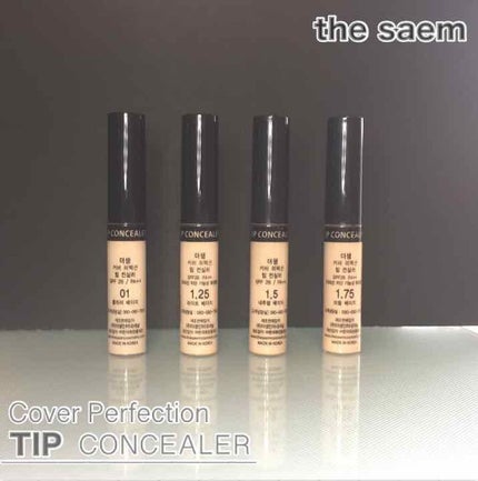 カバーパーフェクション チップコンシーラー/the SAEM/リキッドコンシーラーを使ったクチコミ(2枚目)