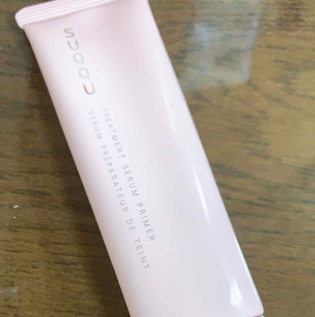 トリートメント セラム プライマー/SUQQU/化粧下地を使ったクチコミ（1枚目）