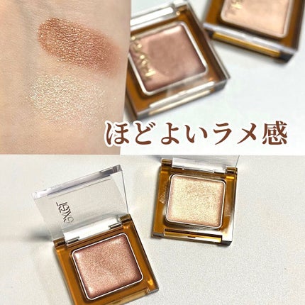 イルミクチュールシャドウ/excel/ジェル・クリームアイシャドウを使ったクチコミ(3枚目)