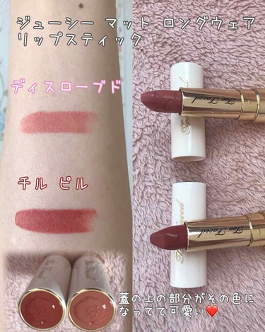 ダイヤモンドライト ハイライター ブラシ/Too Faced/メイクブラシを使ったクチコミ（3枚目）