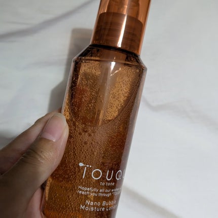 TOUQU to tone ナノバブル バランシングローション/TOUQU to tone/化粧水を使ったクチコミ(6枚目)