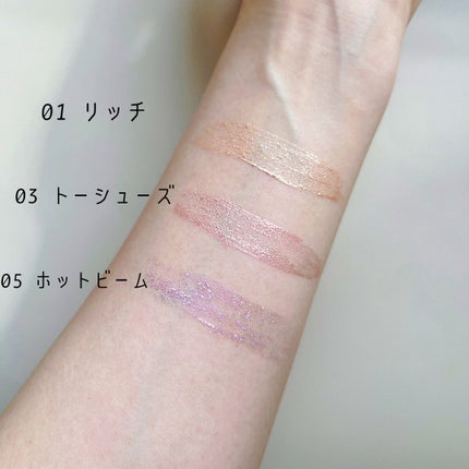 トゥルービューティ グリッター/all my things/グリッターを使ったクチコミ(4枚目)