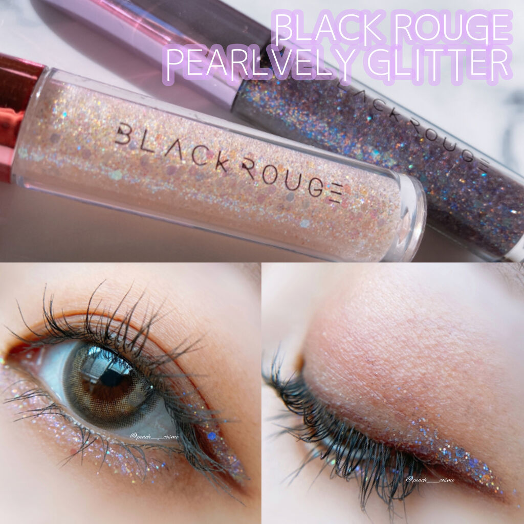 パールブリーアイグリッター G02 あまいコンペイトウ/BLACK ROUGE/グリッターを使ったクチコミ（1枚目）