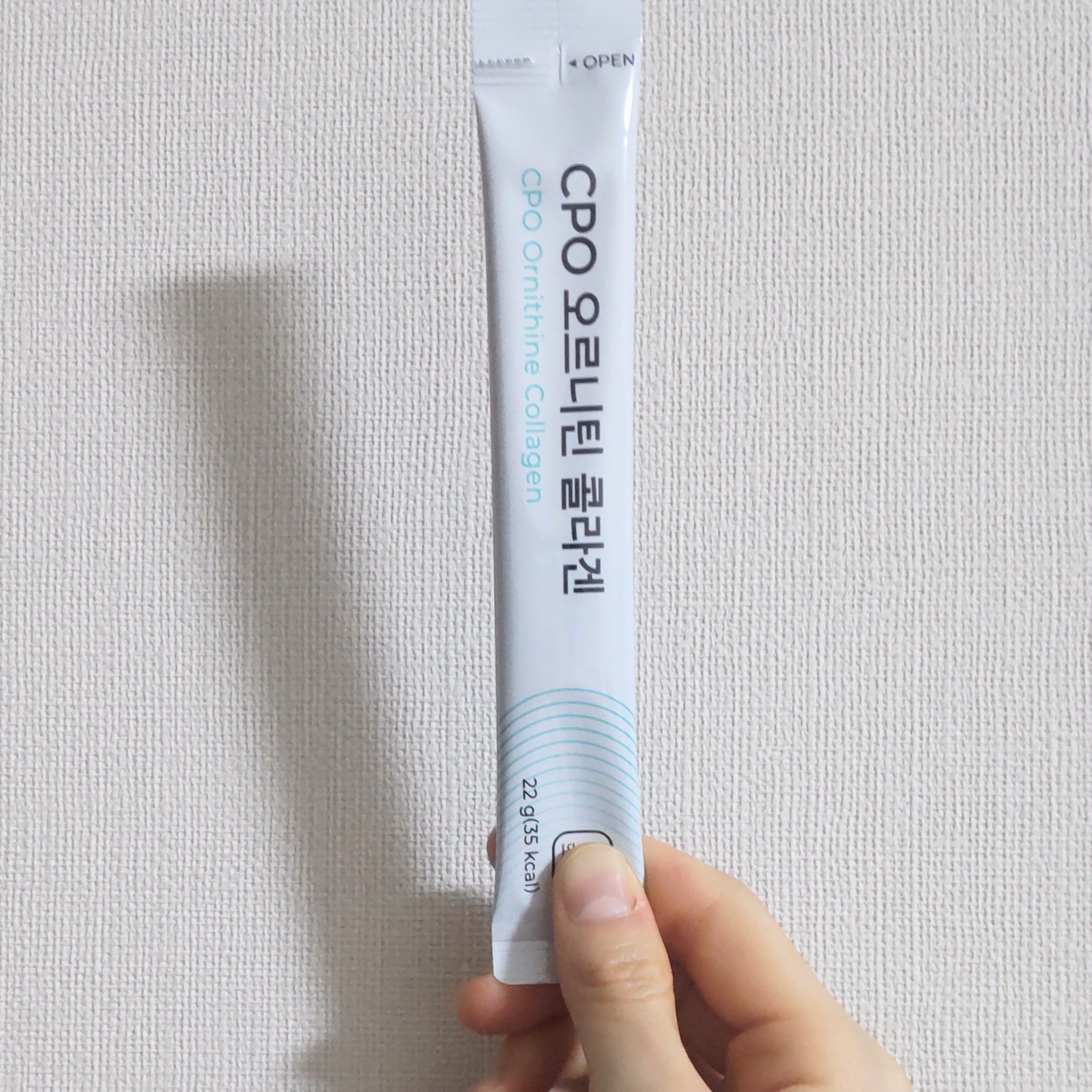 CPOオルニチンコラーゲン/PHYTOTICS/美容サプリメントを使ったクチコミ（3枚目）