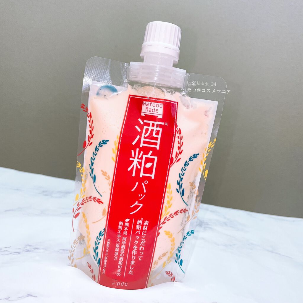 ワフードメイド 酒粕パック/pdc/洗い流すパック・マスクを使ったクチコミ(2枚目)