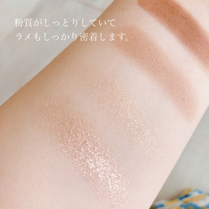 プロ アイパレット ミニ/CLIO/アイシャドウパレットを使ったクチコミ(3枚目)