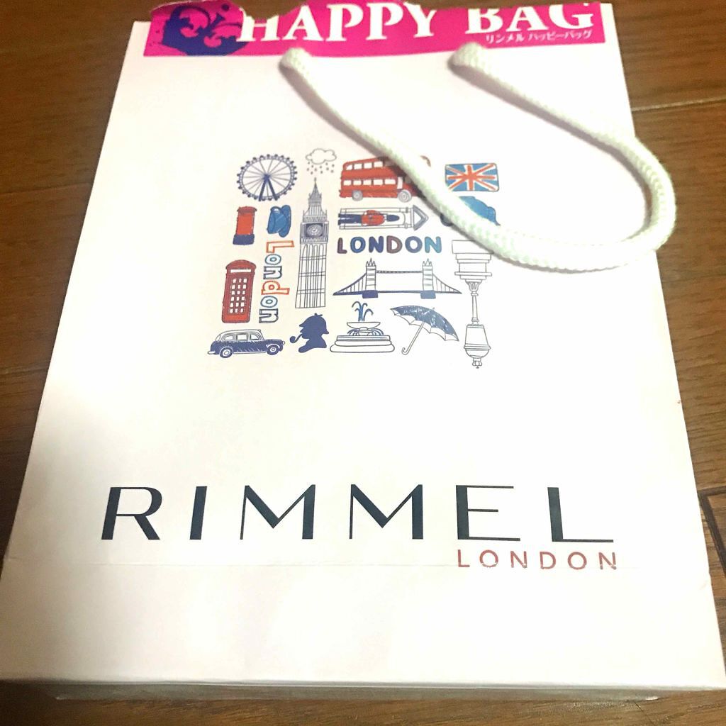 ロイヤルヴィンテージ アイズ/リンメル ロンドン/アイシャドウパレットを使ったクチコミ（3枚目）