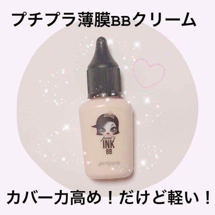 PERIPERA インク ドロップ BBのクチコミ「⭐︎ ナチュラルツヤ肌に ⭐︎
意外と知られてない?!
プチプラだけど万能すぎBBクリーム.....」(1枚目)