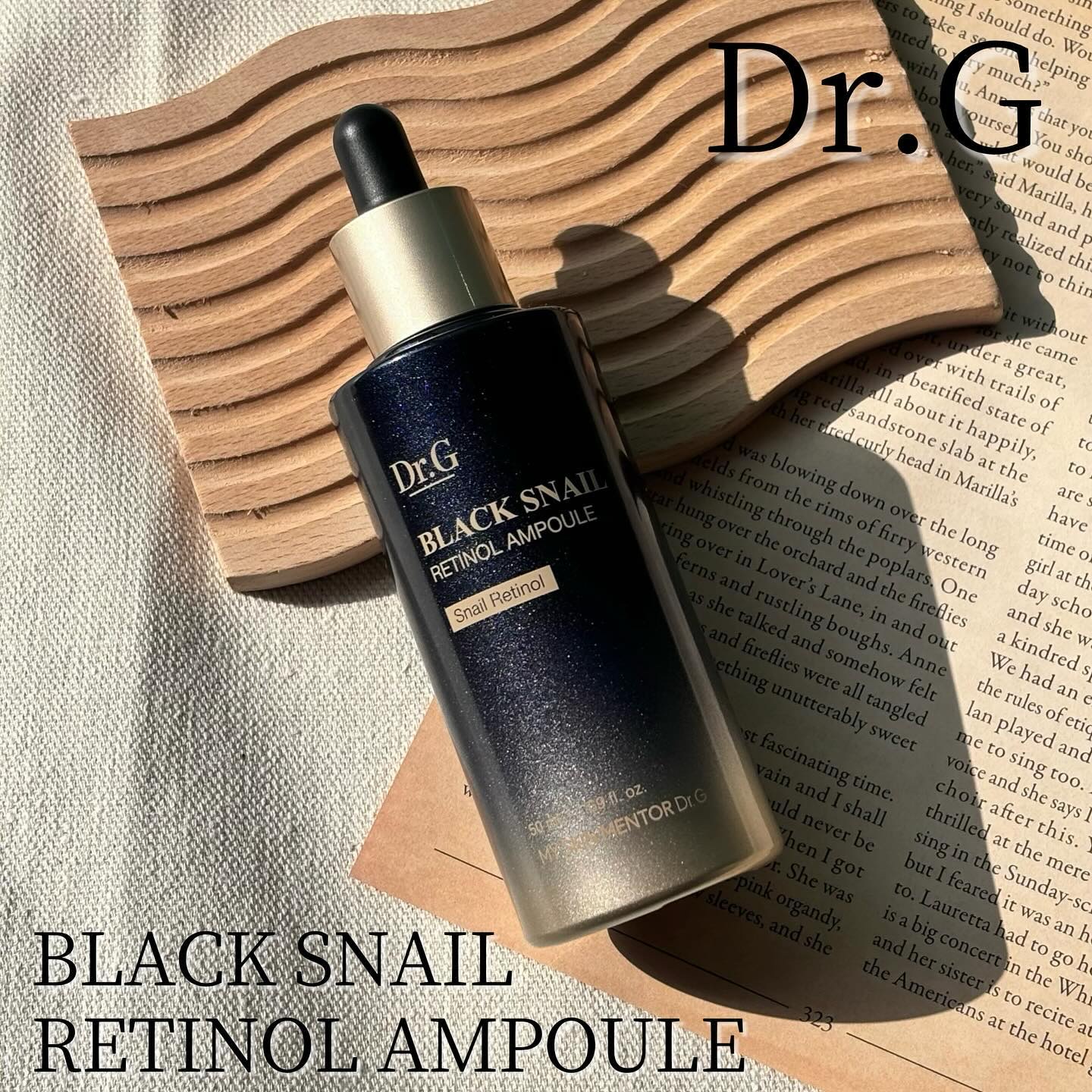 ブラックスネイルレチノールセラム/Dr.G/美容液を使ったクチコミ（1枚目）
