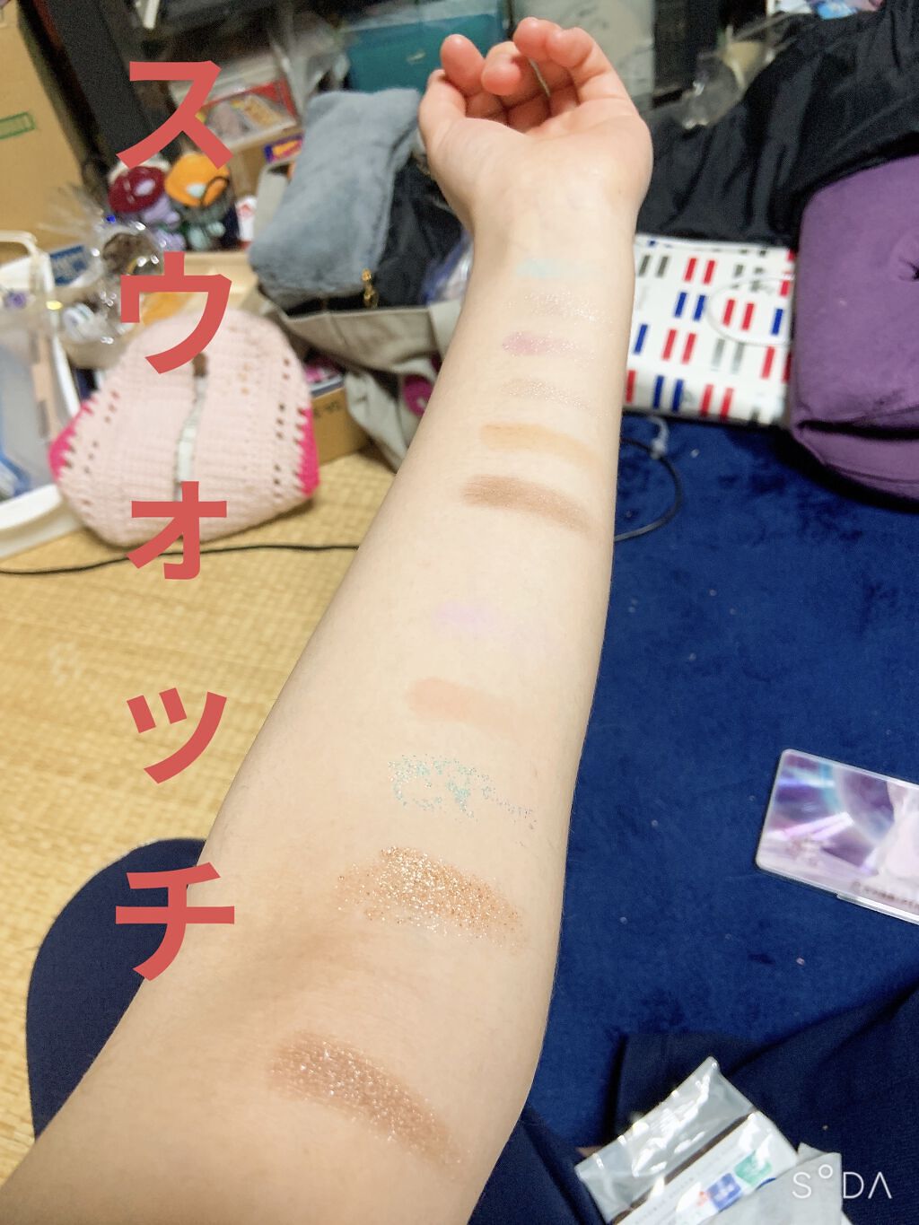 エクスプローラ12色 動物アイシャドウパレット/PERFECT DIARY/アイシャドウパレットを使ったクチコミ（3枚目）