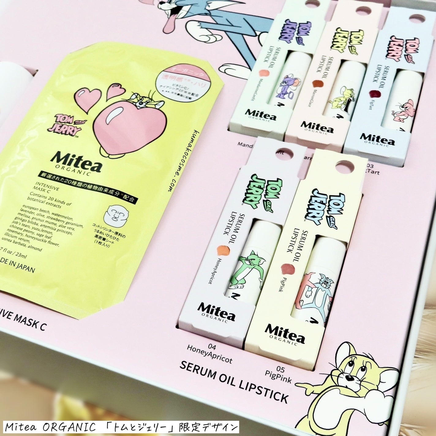 インテンシブマスクC/ミティア オーガニック/シートマスク・パックを使ったクチコミ(8枚目)