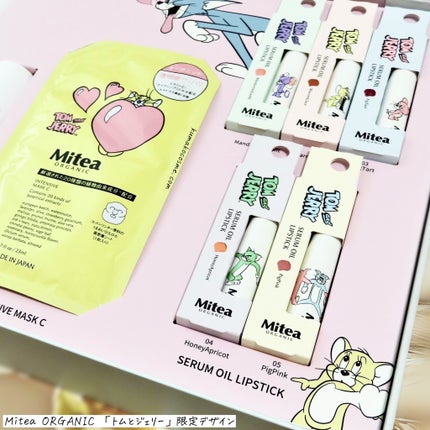 インテンシブマスクC/ミティア オーガニック/シートマスク・パックを使ったクチコミ(8枚目)